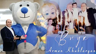 Armen Khublaryan - Внук // NEW 2023 //