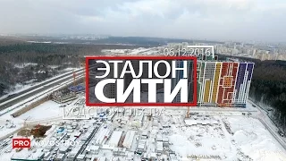 ЖК "Эталон Сити" [Ход строительства от 06.12.2016]