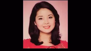 Goodbye My Love  - Teresa Teng w  English Translation of Chinese