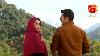 Meray Humnasheen Episode 21 | Best Scene 07 | @GeoKahani