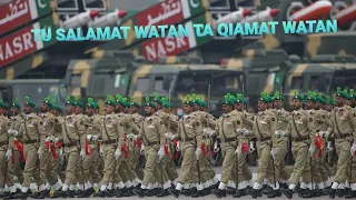 Tu Salamat Watan Ta Qiamat Watan ! Sahir Ali Bagga, Shafqat A.Ali & Fakhir ! Pak Music