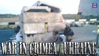 Бой на блокпосту ВСУ / Battle on Checkpoint