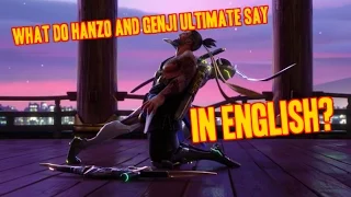 Overwatch Animated Short "Dragons" PARODY (What Hanzo & Genji REALLY say in English)