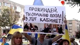 11.08.14 - КРНС ПНХ – Харьковчане пикетировали отель «Националь»