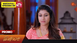 Iniya - Promo | 12 June 2023 | Sun TV Serial | Tamil Serial