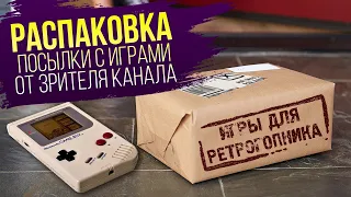 ПОСЫЛКА С ИГРАМИ НА PS3 / PS2 / PSP / XBOX360 /  ПОДАРОК ОТ ПОДПИСЧИКА / РАСПАКОВКА