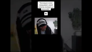 Лучшие тикток мемы #640 | Best TikTok memes #shorts #memes #мем