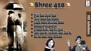 Raj Kapoor, Nargis - Shree 420 - 1955 l Ramaiya Vastavaiya l Evergreen Songs l Video Jukebox l HD.