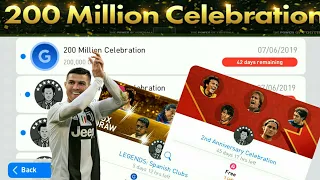 REWARDS "NEW" ACCOUNT PACK OPENING 😱😱 PES2019 MOBILE