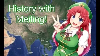History of China with Meiling!