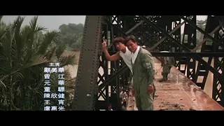 Jackie Chan’s Police Story 3: Supercop (1992) End Credits