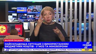 РЕПОРТЕР жестовою мовою від 1 жовтня 2020 року. Останні новини за сьогодні – ПРЯМИЙ