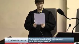 За сутички на Банковій 4 активістів арештували на 2 мі...