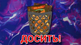 Чого не варто читати "Коти-Вояки" російською?