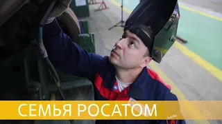 АО «ЗиО-Подольск». Только ты и дуга