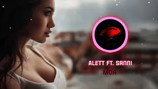 Alett ft. Sanni - Моя