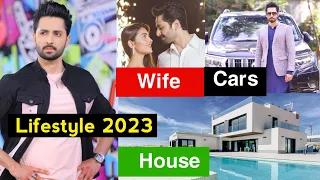 Danish Taimoor Lifestyle 2023 Age Income Networth Family Wife Car |  Danish Taimoor Biography 2023