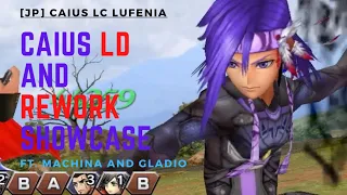 [JP] DFFOO: An Immortal Guardian (Caius LC LUFENIA ft. Caius LD!)