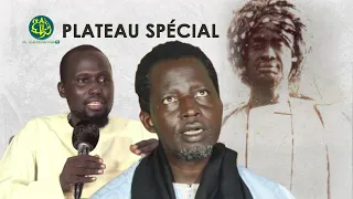 🔴Direct Touba : Plateau Spécial sur l'œuvre de Serigne Modou Moustapha MBACKE