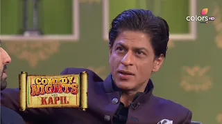 Comedy Nights with Kapil | Shahrukh Khan And Abhishek Bachchan Leave The Audience In Splits