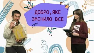 ВИПУСК №6/Сила добра/Оголошення переможців січня/Онлайн Планета Дітей