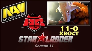 Na'Vi vs. Hell Raisers - Game 2 - Starladder Season 11 - (XBOCT)(Juggernaut)