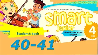 Smart Junior 4 Module 3 In The Past  Let's Play & Project с. 40-41 & Workbook✔Відеоурок