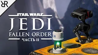 Прохождение Star Wars Jedi: Fallen Order | Часть 11 | Зачистка Зеффо