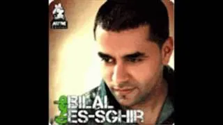 Bilal Sghir 2013   Banatli 3la l'3azba   YouTube