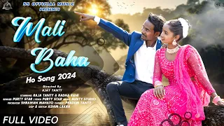 PURTY STAR !! MALI BAHA !! FULL 4K VIDEO SONG 2024 !! SS OFFICIAL MUSIC !! RAJA & RADHA