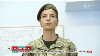 20-річна Людмила Бондік бачить своє майбутнє у Збройних Силах України