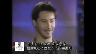 1995 Keanu Reeves / Johnny Mnemonic / Interview