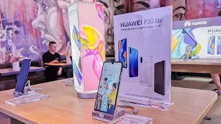Huawei P30 Lite - репортаж с презентации 48 молодежных мегапикселей