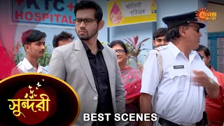 Sundari - Best Scene | 21 Jan 2023 | Full Ep FREE on SUN NXT | Sun Bangla