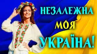 Українська популярна музика💙💛Ukrainian music