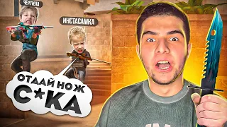 АГРО БРАТЬЯ ПОССОРИЛИСЬ ПОСЛЕ ЭТОЙ ДУЭЛИ!😱 ДУЭЛЬ ДВУХ АГРО БРАТЬЕВ Стендофф 2