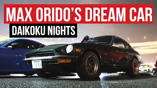 Max Orido's 1970 Fairlady Z: From Childhood Dream to Reality