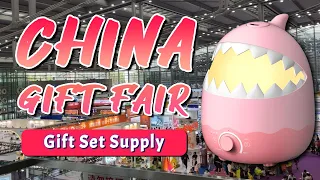 China Gift Trade Fair - Chinese Gift Ideas and Manufacturers