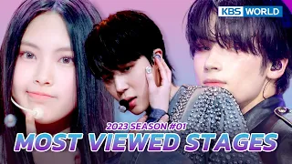 조회수 Top10 아티스트 [뮤직뱅크 23년 시즌1] | KBS WORLD TV