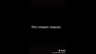 {НаРкОмАнЫ ПеТрОвИчИ} и [Эдисон] на тик ток это вам❤🏅🥇