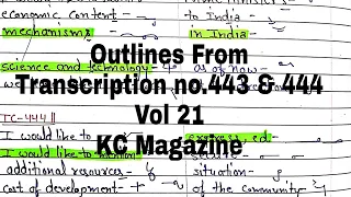 Steno Outlines From Tc no. 443, 444| Vol - 21 | Kailash Chandra's Magazines | For Ssc & Other exams.