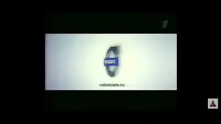 Volvo logo history(Russia) 1994-2022