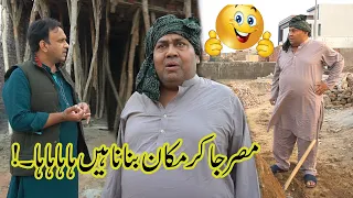 Tasleem Abbas Best Comedy Show || Mesar Ja Kar Makan Bnana hai || Funny Prank ||  @RanaIjaz.