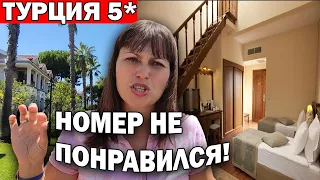 Турция УЛЬТРА ВСЁ ВКЛЮЧЕНО 5* - Номер не понравился! Turan Prince World/ Обед шведский стол/ Анталия