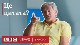 Навіщо Пальчевський у Москві говорив про возз'єднання