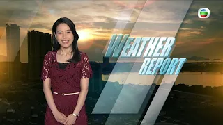 TVB Weather Report | 14 Sep 2022
