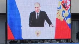 Выступление Путина: как это было в Крыму