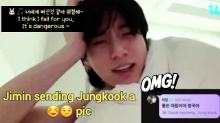 OMG! What kind of pic Jimin sent to Jungkook / jikook moments