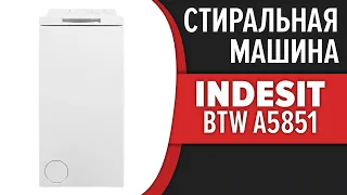 Стиральная машина Indesit BTW A5851 (RF)