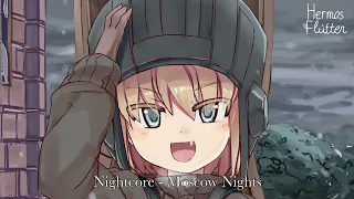 Nightcore - Moscow Nights (Подмосковные вечера)